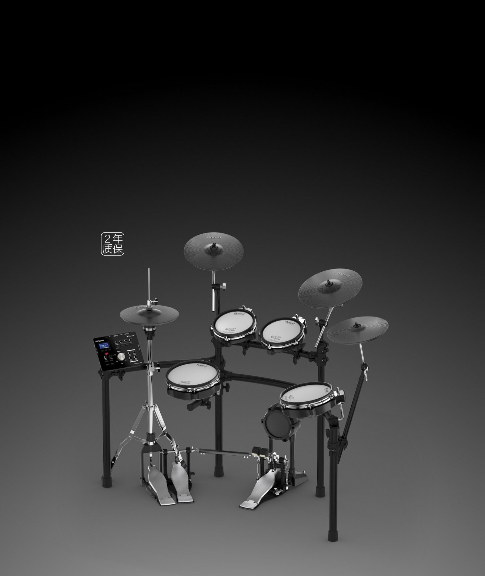 欢迎访问Roland中文网站 - TD-25KV | V-Drums